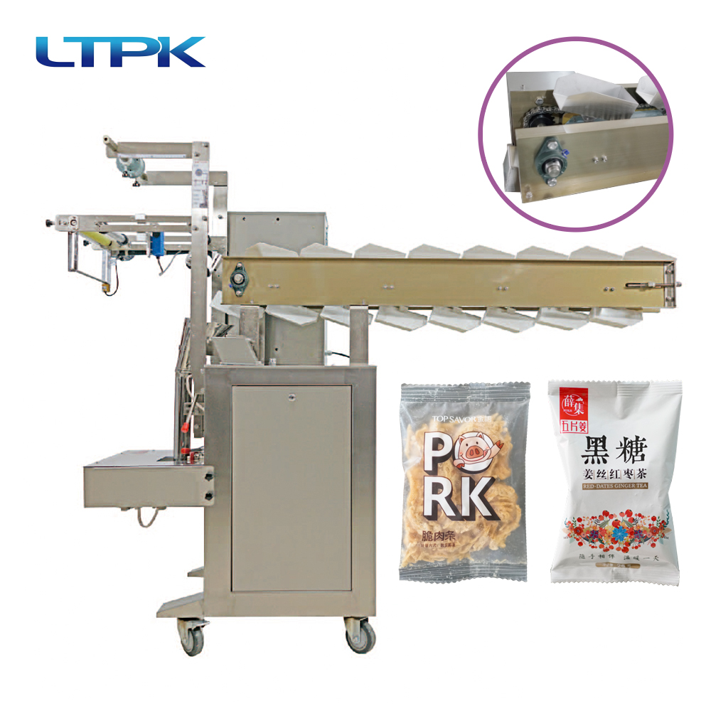 YP-61 Conveyor hopper packing machine