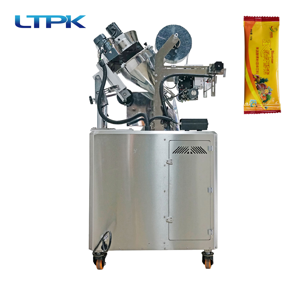 YS-61XBF back sealed powder packaging machine