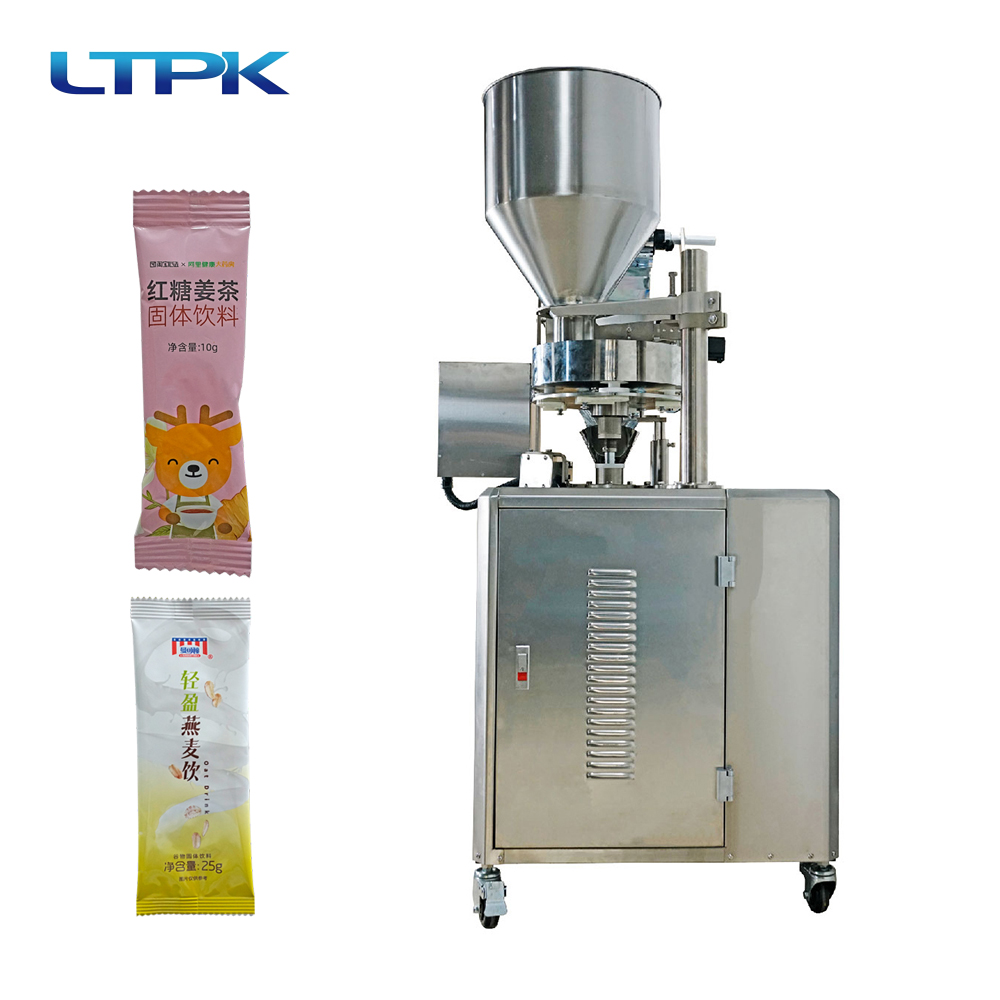 YS-61XBK back sealed granule packaging machine