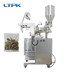 YS-61XBK back sealed vacuum granule packaging machine