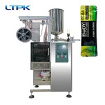 YS-65JLXBJ-Y Back Sealing Rounded Sauce Packaging Machine