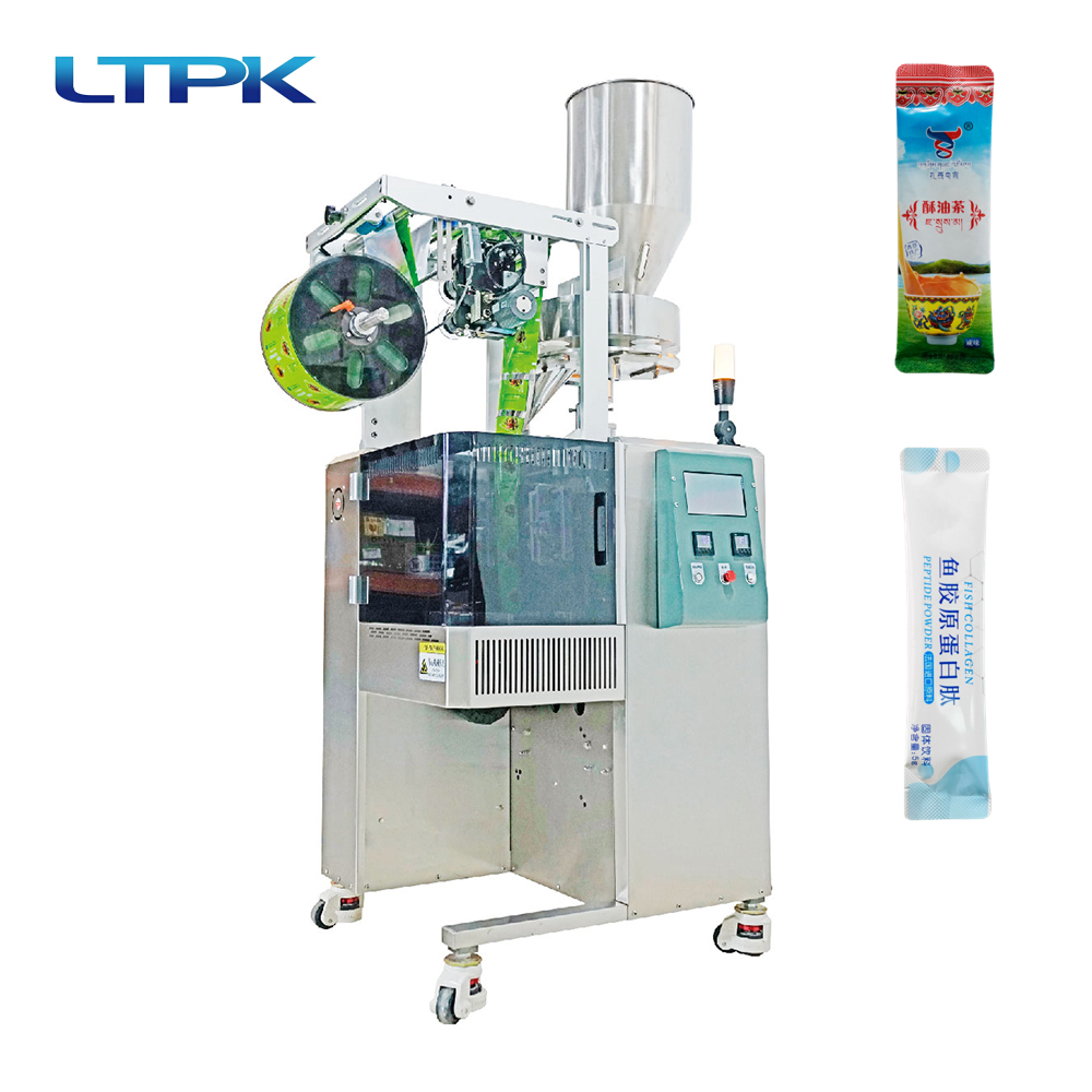 YS-65JLXBF-Y back sealed rounded granule packaging machine