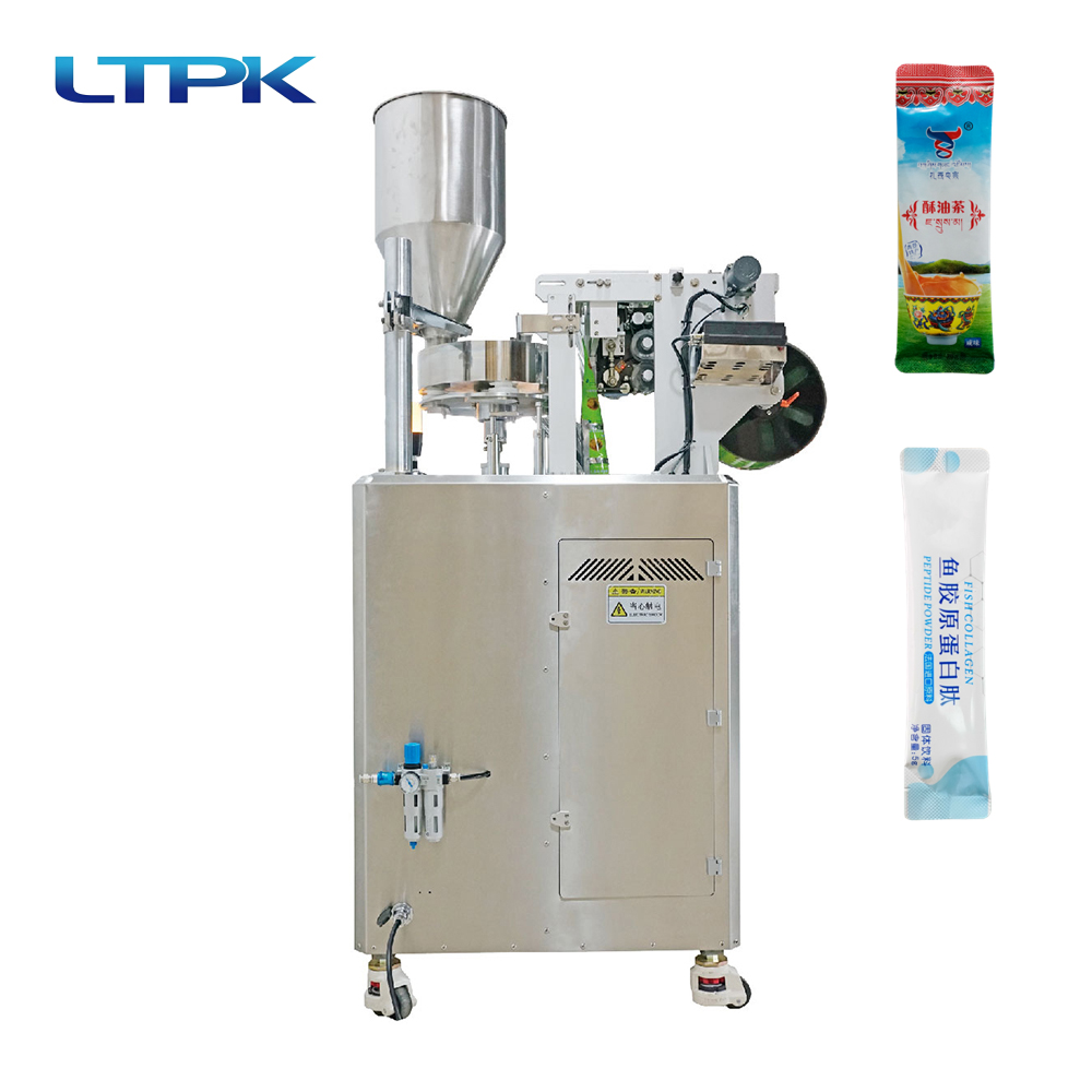 YS-65JLXBF-Y back sealed rounded granule packaging machine