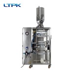88 shaped bag packaging machine