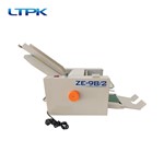 ZE-9B/2 Packaging equipment