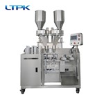 150S dual station horizontal feeding bag packaging machine with dual outputs