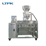 160K horizontal feeding bag packaging machine granules