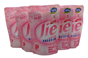 YS-SP200J Bag Type Sauce Liquid Packaging Machine