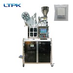 YS-188X  Drip coffee bag (inner & outer) packing machine