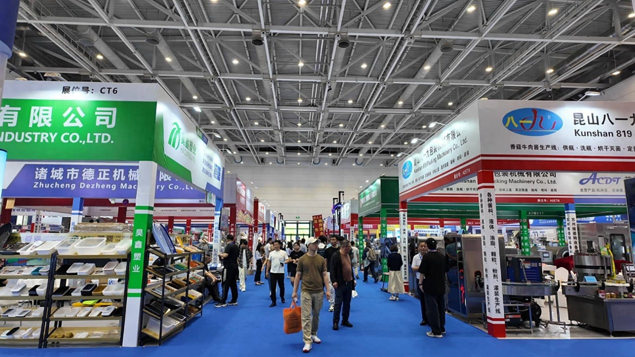 The 22nd China (Qingdao) International Food Processing and Packaging Machinery Exhibition kicks off, sharing insights into the new chapter of global food industry intelligence and green development