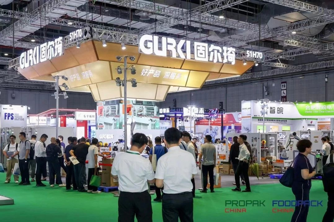 The 2025 Shanghai Food Processing and Packaging Machinery Exhibition has come to a successful conclusion, and a new chapter will be launched in June 2026!