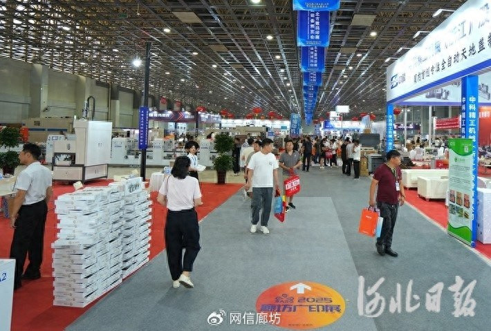 AI design and intelligent printing "grab the spotlight" at the 2025 Northern Printing and Packaging Exhibition