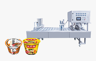 Bagging Machines Explained And How To Pick The Right One