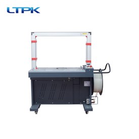 X201 automatic packing machine