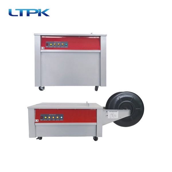 Packing machine series