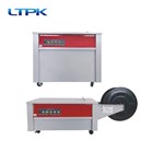 Packing machine series