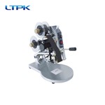 DY-8 Color Ribbon Hot Printing Machine