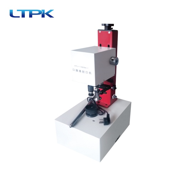 KFJ-1035 Oral Locking Machine