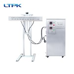 XFY-2300S Electromagnetic Induction Aluminum  FoilSealing  Machine
