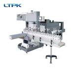 BSE-6040PE Automatic cuff type casing sealing and packaging machine